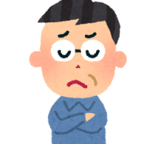 困っている女性のイラスト