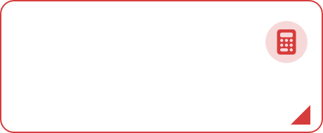 相続登記サポート